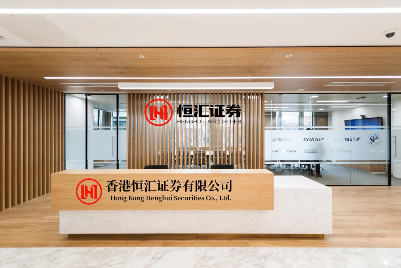 益通网APP下载 82岁前台州首富拟彻底退隐！近25亿元股票这样分......
